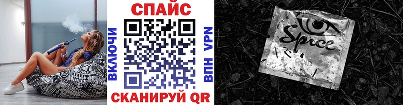 маркетплейс клад  Семилуки  Бутират 99% 