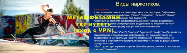 марки lsd Балабаново