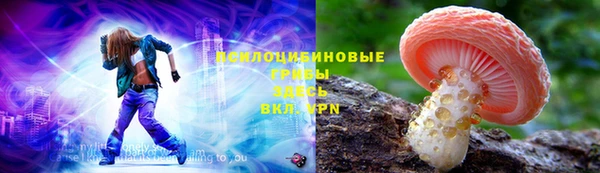 кокаин Баксан
