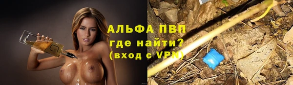 кокаин Баксан