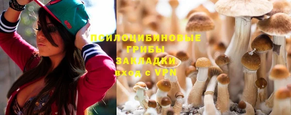 кокаин Баксан