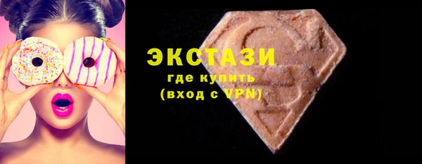 кокаин Баксан