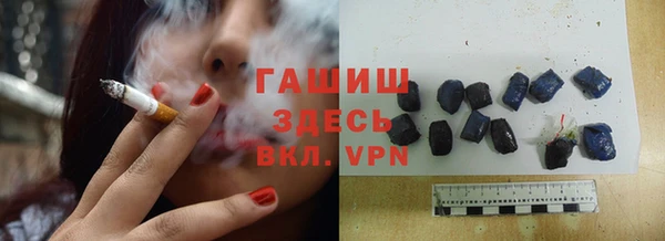 кокаин Баксан