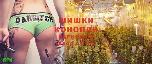 марки lsd Балабаново