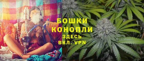 дистиллят марихуана Покров