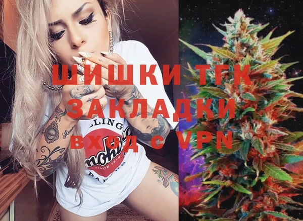 кокаин Баксан