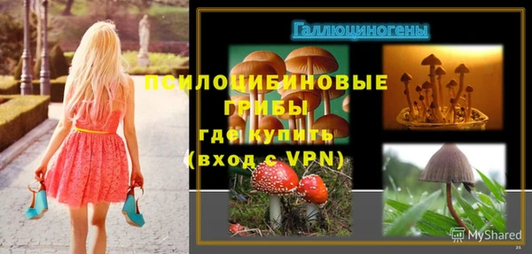 кокаин Баксан