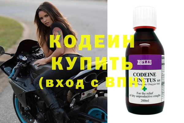 кокаин Баксан