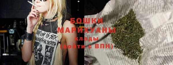 кокаин Баксан