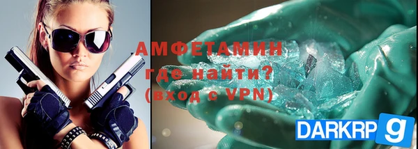 кокаин Баксан