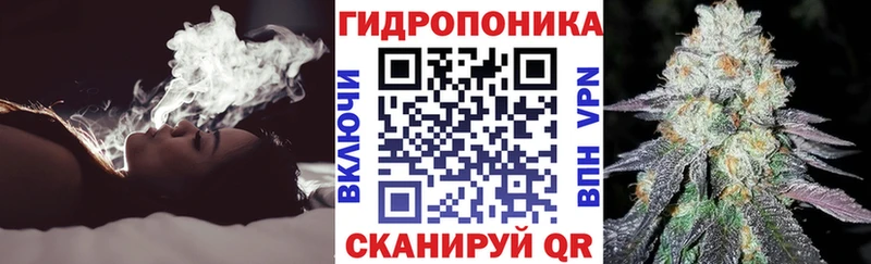 Марихуана SATIVA & INDICA  Семилуки 